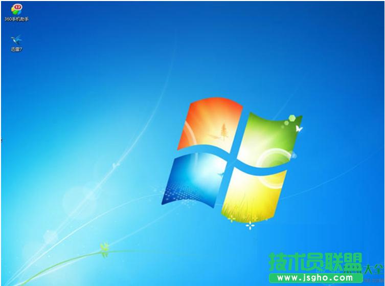 Win7系統(tǒng)安裝.net framework4.0后電腦藍(lán)屏怎么辦? 三聯(lián)