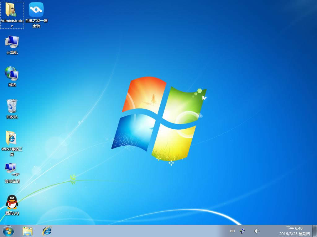 電腦公司ghost win7 64位光盤安裝過程(6)