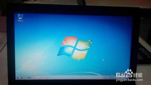 最新win7旗艦版系統(tǒng)u盤安裝詳細(xì)步驟(24)