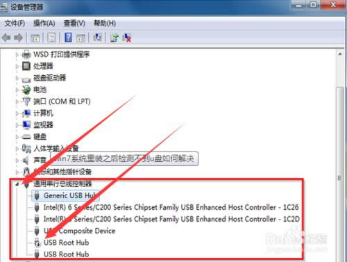 電腦公司ghost win7 32位標準極速版系統(tǒng)最新下載(1)