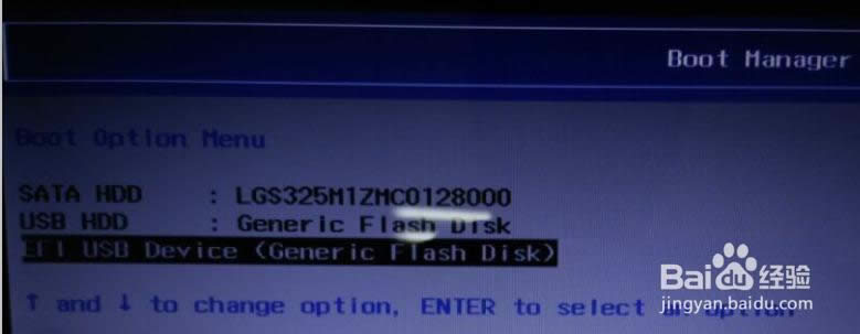 WINDOWS7ϵyӲҪôһIbϵy(3)