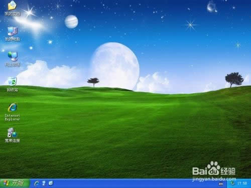 WIN7ϵyһIbôb(6)