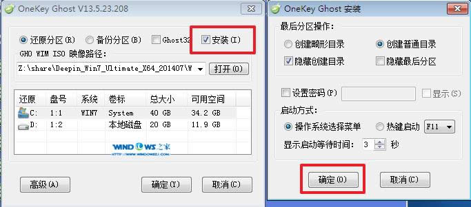 bWin7ϵy(tng)ȼg64λI(y)Ԕ(3)
