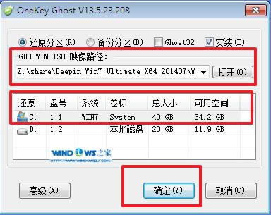 bWin7ϵy(tng)ȼg64λI(y)Ԕ(5)