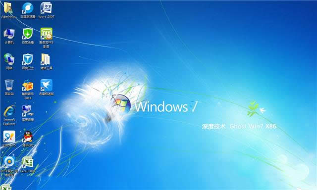 win7 32λw(yn)ϵy(tng)dȫ^(2)