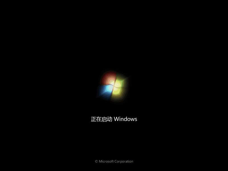 ϵy֮win7Iw32λϵyd(1)