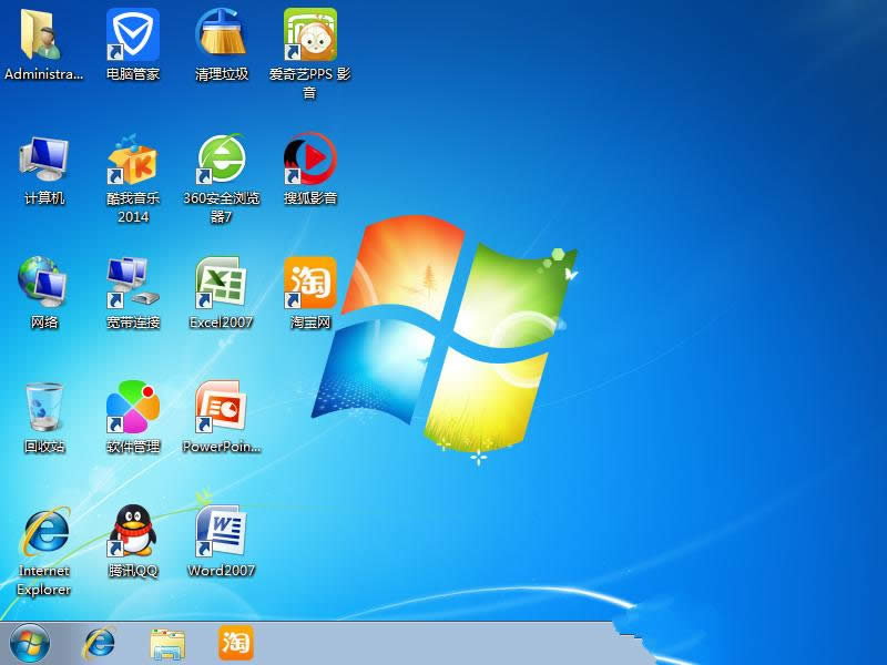 ϵy֮win7Iw32λϵyd(2)