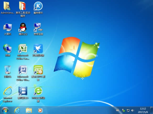 windows764位旗艦版純凈最新下載(2)