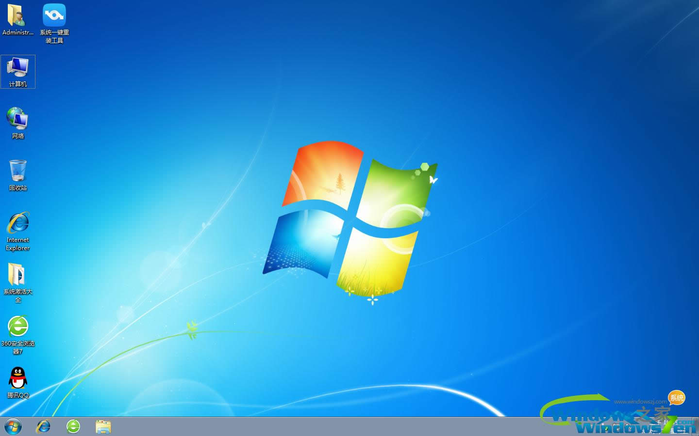 32λ(qing)win7ϵy(tng)d(3)