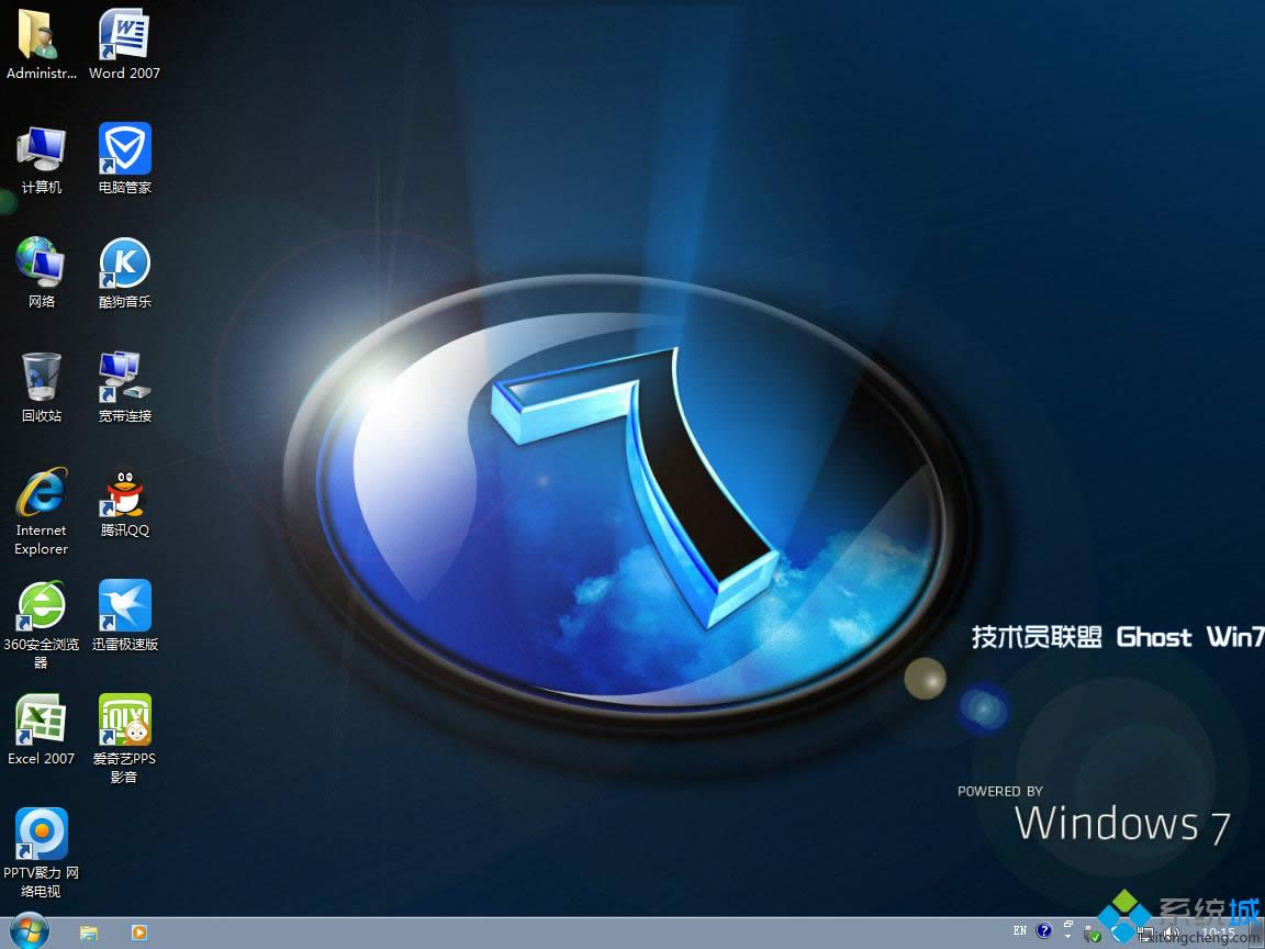 技術(shù)員聯(lián)盟ghost 64位win7極速裝機(jī)版系統(tǒng)下載(1)