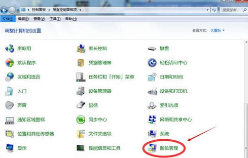 {(dio)(ji)Win7ϵy(tng)µĻͶ