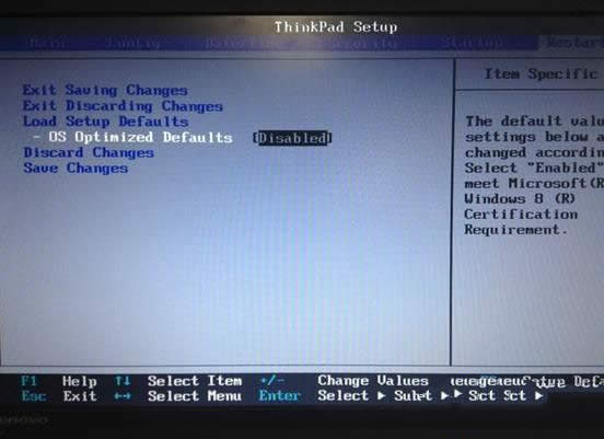 聯(lián)想筆記本thinkpad重裝系統(tǒng)win7