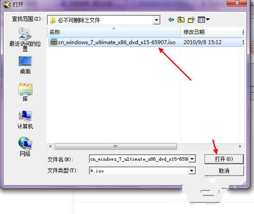 bwindos7ϵyҪʂЩ(2)