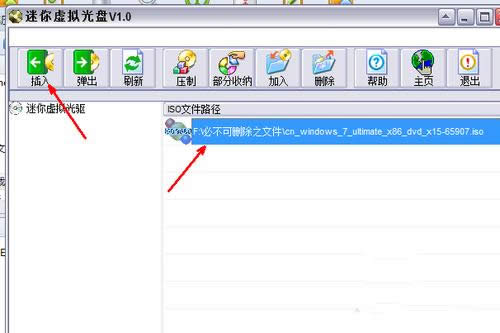 bwindos7ϵyҪʂЩ(3)