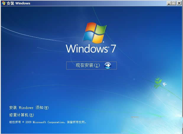 dwin7 sp1 isoR32λŞ棿(1)