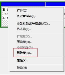 ΰbwin7 32 64pϵy(tng)(3)
