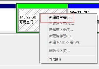 ΰbwin7 32 64pϵy(tng)(5)