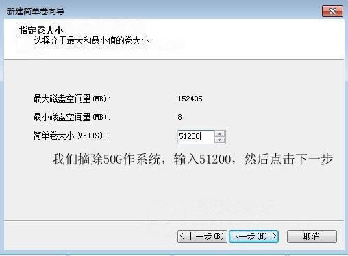 ΰbwin7 32 64pϵy(tng)(6)