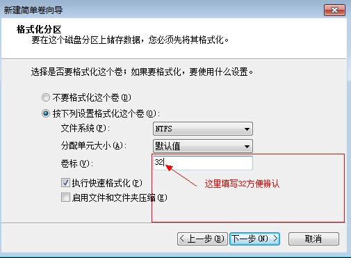 ΰbwin7 32 64pϵy(tng)(7)