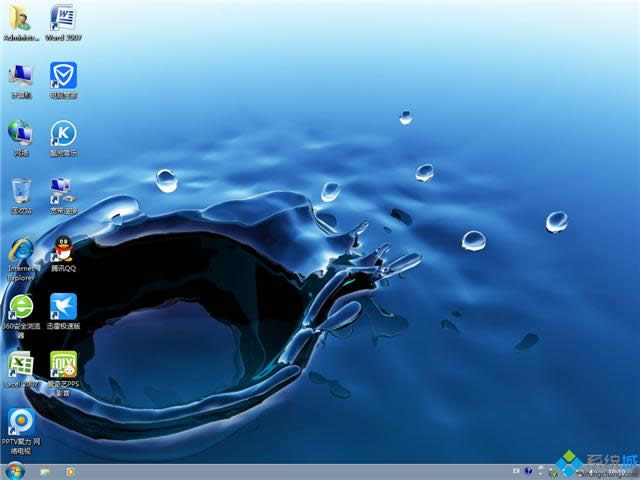 win7ȼg32λbCƷ(2)