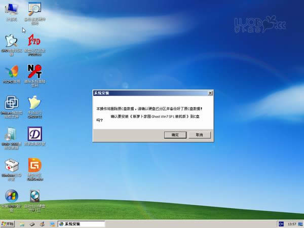 }҈@w7Ş64λϵy(tng)]d(2)