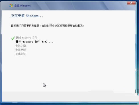 詳解windows 7硬盤的快速安裝竅門(12)