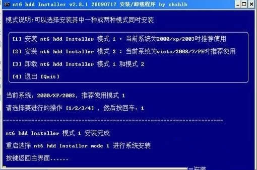 bwin7ϵyPЩķ(2)