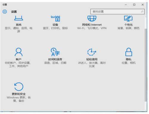 win10ϵyʹӲPbwin7ϵyĽ̳(2)