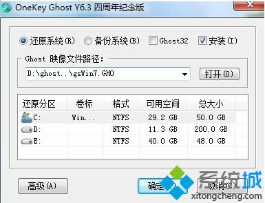ΰb}҈@win7ϵy(tng)ľw(2)