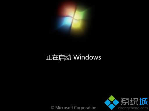 ΰb}҈@win7ϵy(tng)ľw(4)