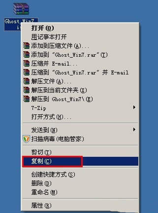 O]bwin7Oٰbϵy(1)