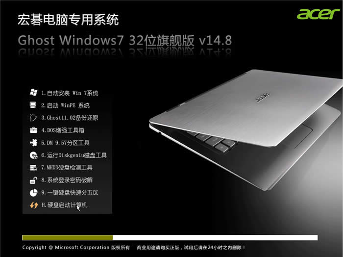 곞Pӛͨüwin7ϵy(tng)d]