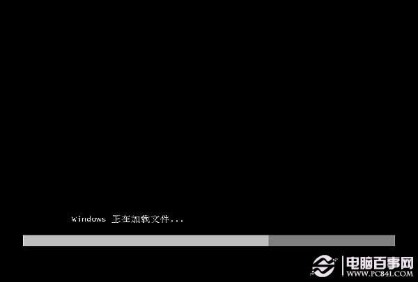 裝機(jī)大師教你U盤重裝win7 64位系統(tǒng)(5)