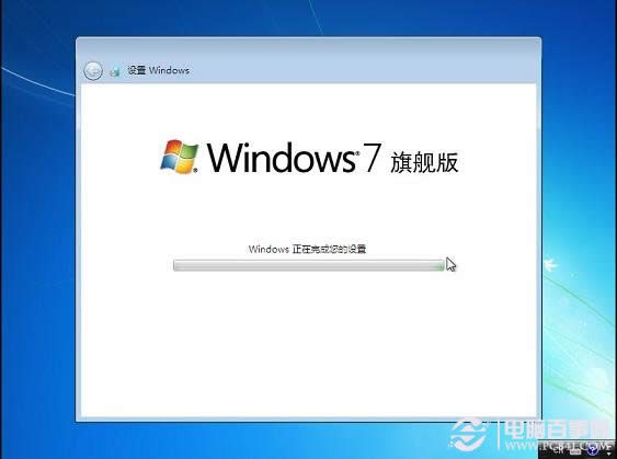 裝機(jī)大師教你U盤重裝win7 64位系統(tǒng)(15)