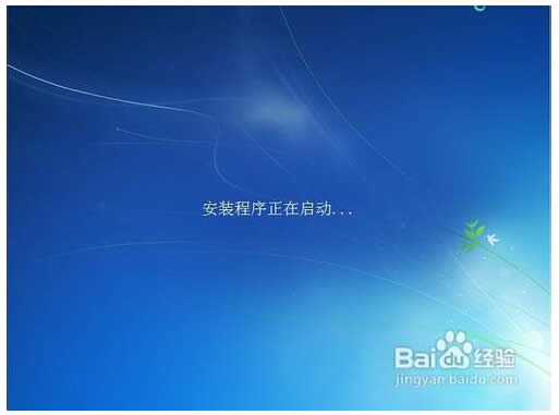 用u盤裝ghost win7系統(tǒng)的方法介紹(4)