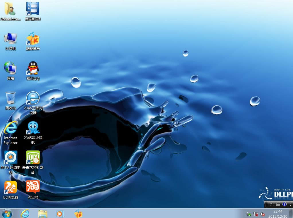ȼgwin732λȫŞϵy(tng)d(3)
