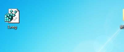 Win7ϵyword(3)