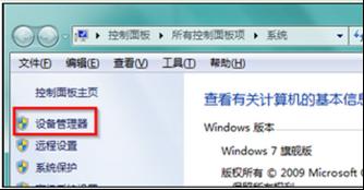 ƄӲP win7ϵy