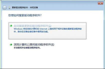 win7ϵy(tng)b(q)(dng)oR(sh)eb 