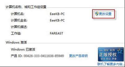 win7ϵy빤MЧʵķ