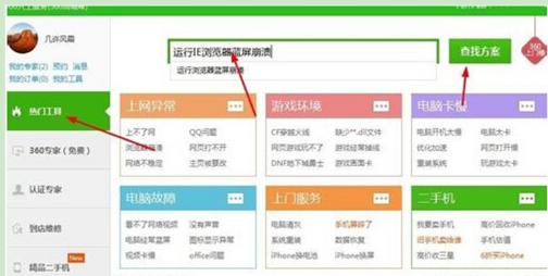 win7ϵy(tng)g[