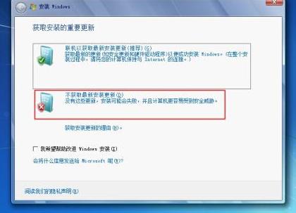 ӲPbwin7ϵy(tng)ԭϵy(tng)b