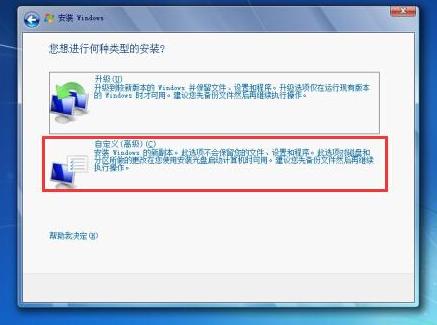 ӲPbwin7ϵy(tng)ԭϵy(tng)b