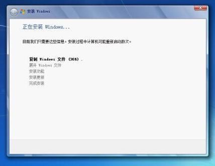ӲPbwin7ϵy(tng)ԭϵy(tng)b