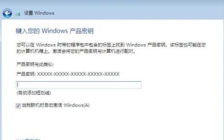ӲPbwin7ϵy(tng)ԭϵy(tng)b