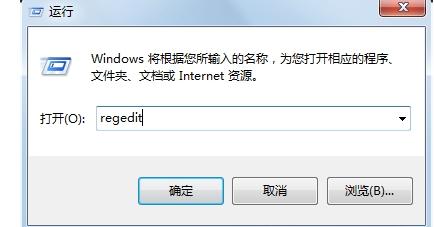 win7ϵy(tng)򲻳-01