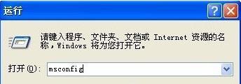 win7ϵy(tng)(dng)(xing)O(sh)õĳ÷B