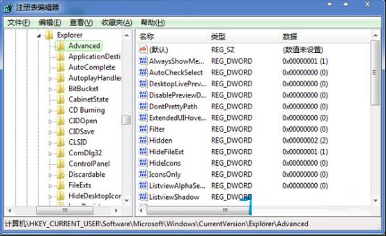 win7ϵy(tng)ߙO(sh)
