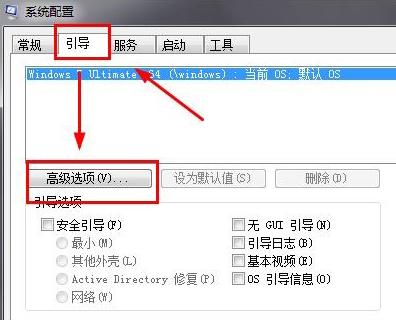 win7ϵyΑƷЩ