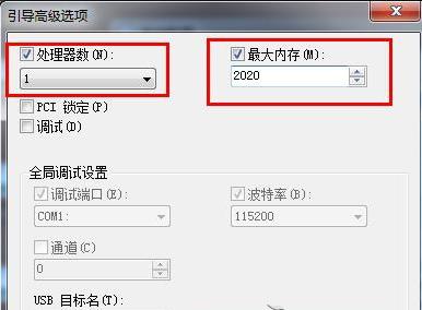 win7ϵyΑƷЩ